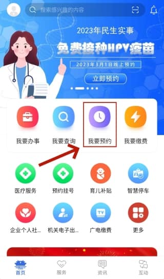 姆巴佩：梦想世界杯对决C罗或内马尔，因为这或是两人的最后一舞